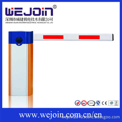 Automatic Barrier (WJDZ10111)